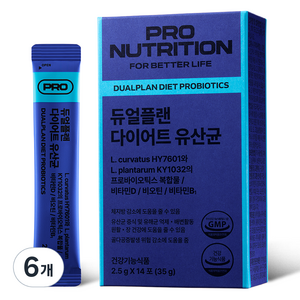 PRONUTRITION 듀얼플랜 다이어트 유산균 14p, 35g, 6개