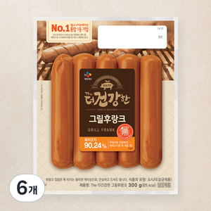 더건강한 그릴후랑크, 300g, 6개