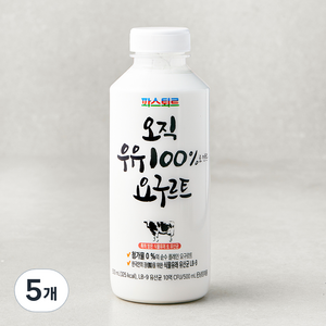 파스퇴르 오직 우유 100퍼센트 요구르트, 500ml, 5개