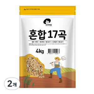 엉클탁 혼합 17곡, 4kg, 2개