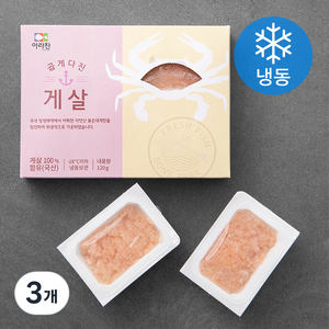 아라찬 곱게다진 게살 (냉동), 120g, 3개