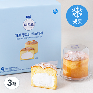 데르뜨 매일 생크림 카스테라 4개입 (냉동), 3개, 440g