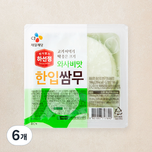 하선정 한입쌈무 와사비맛, 200g, 6개