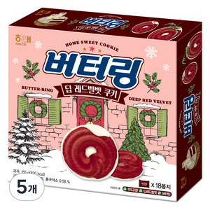 해태제과 버터링 딥 레드벨벳 쿠키, 5개, 155g