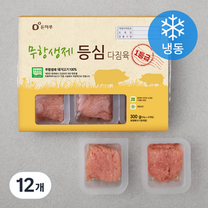 돈마루 한돈플러스 등심 다짐육 (냉동), 50g, 12개