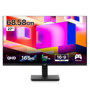 어드밴스원 QHD 165Hz C타입 멀티스탠드 게이밍 모니터, 68cm, MF27NF165(무결점)