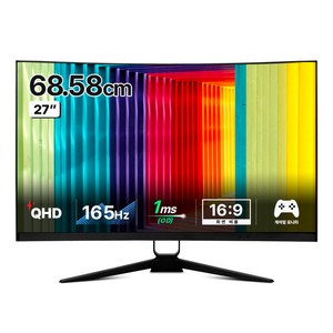 어드밴스원 QHD 165HZ Type-C 커브드1000R 게이밍 모니터, 68cm, M27CQ65WK(무결점)