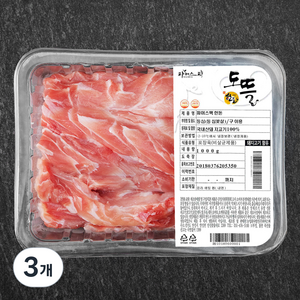 도뜰한돈 파머스팩 한돈 등심 꽃살 (냉장), 1000g, 3개