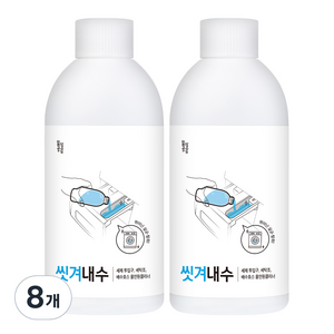 일상공감 씻겨내수 세탁조세정제, 200ml, 8개