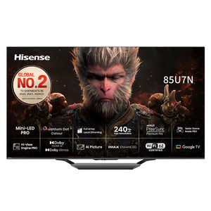 Hisense 4K UHD Mini LED 스마트TV, 85U7N, 방문설치, 스탠드형, 215cm(85인치)