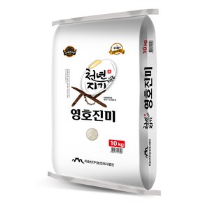 천년지기 2024년산 햅쌀 영호진미 백미 상등급, 10kg, 1개