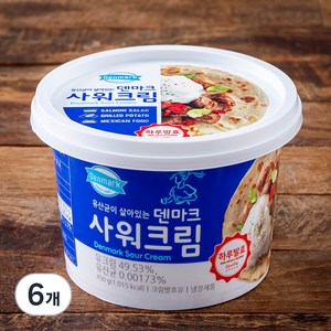 덴마크 사워크림, 450g, 6개