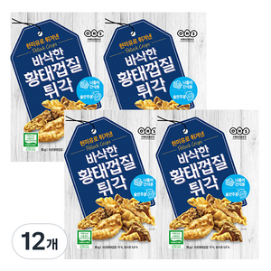 바삭한 황태 껍질 튀각, 35g, 12개