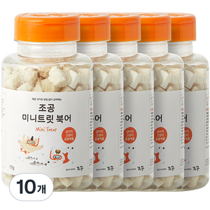 조공 반려동물 미니트릿 동결건조 간식, 북어, 17g, 10개