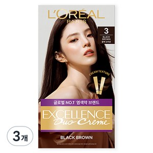 로레알파리 NEW 엑셀랑스 듀오크림, 3호 블랙 브라운, 3개
