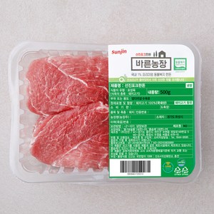 선진포크 바른농장 한돈 동물복지 인증 앞다리살 수육용 (냉장), 500g, 1개