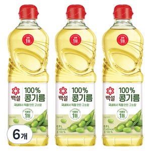 백설 콩기름, 900ml, 6개