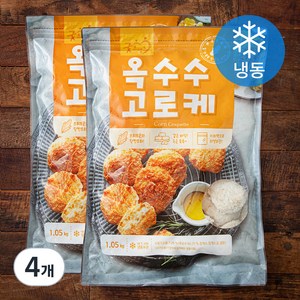 굿프랜즈 옥수수 고로케 (냉동), 1050g, 4개