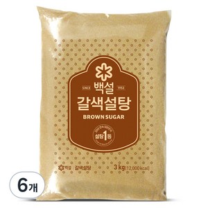 백설 갈색설탕, 3kg, 6개