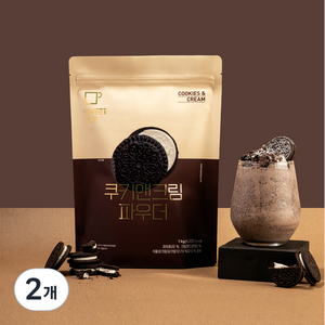 스위트컵 쿠키앤크림 파우더, 1kg, 2개, 1개입