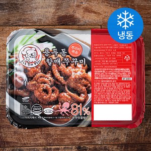 용두동할매 쭈꾸미 (냉동), 450g, 1개