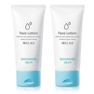 궁중비책 유아 페이스 로션, 80ml, 2개