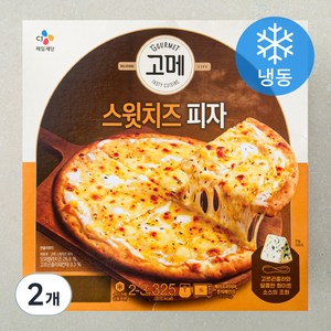 고메 스윗치즈 피자 (냉동), 2개, 325g