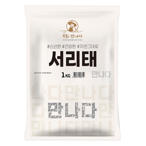 곡물을 만나다 서리태, 1kg, 1개