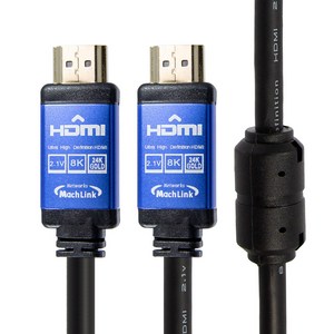 마하링크 Ultra HDMI Ver2.1 8K 케이블, 5m, 1개