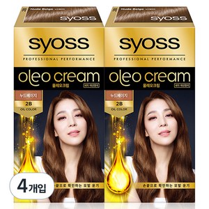 사이오스 올레오크림 2B 염모제, 2B누드베이지, 4개