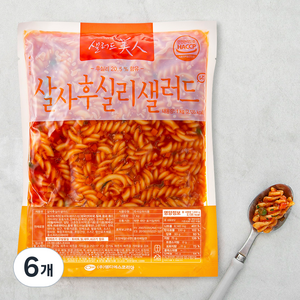 샐러드미인 살사후 실리 샐러드 (냉장), 1kg, 6개