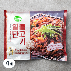 다향오리 불향가득 열탄불고기 매콤한맛, 540g, 4개