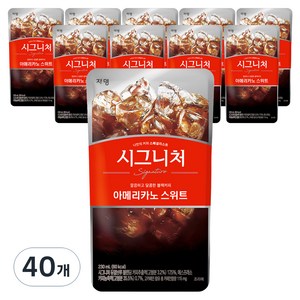 쟈뎅 시그니쳐 아메리카노 스위트, 230ml, 40개