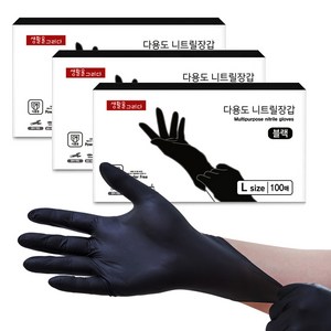 생활을그리다 다용도 니트릴 장갑, 블랙, 대(L), 3개