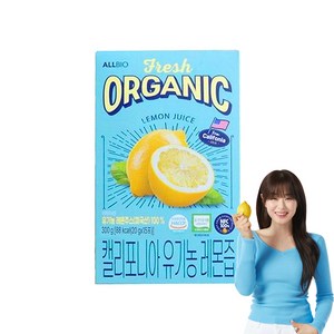 올바이오 캘리포니아 유기농 레몬즙 15p, 1개, 300g