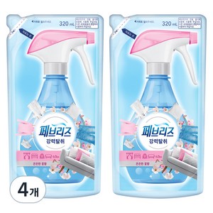 페브리즈 섬유탈취제 은은한꽃향 리필, 320ml, 4개