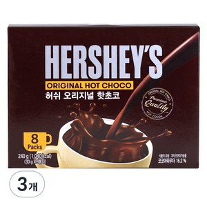 허쉬 오리지널 핫초코, 30g, 8개입, 3개