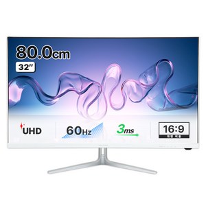 인터픽셀 4K UHD IPS 모니터 화이트 에디션, 80cm, IPU3212(일반)