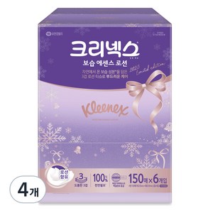 크리넥스 보습 에센스 로션 3겹 천연펄프 미용티슈, 150매, 24개