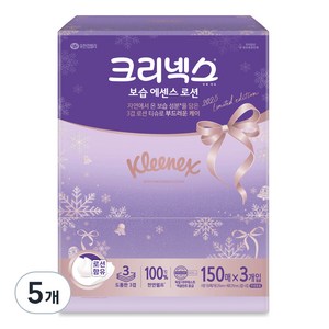 크리넥스 보습에센스 로션 천연펄프 미용티슈 3겹, 150매, 15개