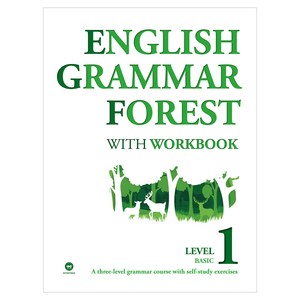 English Gamma Foest With Wokbook : Basic, 영어영역, Level1, 단품없음