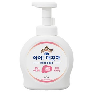 아이깨끗해 향균 폼 핸드솝 상큼한레몬향, 490ml, 1개