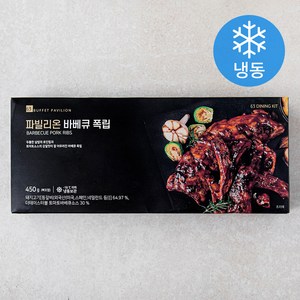 파빌리온 바비큐 폭립 (냉동), 450g, 1개