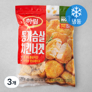 하림 통가슴살 치킨너겟 (냉동), 1200g, 3개