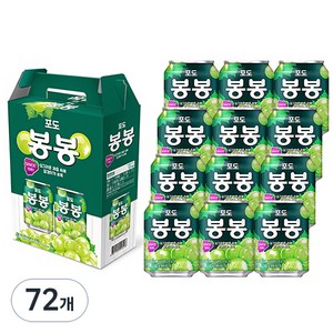 포도 봉봉, 238ml, 72개