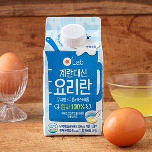 오랩 계란대신 요리란 난백, 500g, 1개