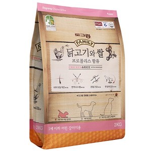 도그랑 1세 이하 퍼피 훼미리 강아지 건식사료, 닭고기+쌀, 2kg, 1개