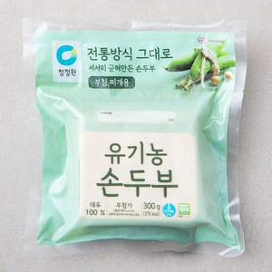 청정원 유기농 손두부, 300g, 1개