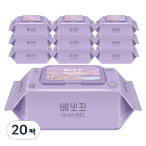 배냇짓 물티슈 프리미엄 루트 바이올렛70 캡형 70gsm, 7g, 72개입, 20개