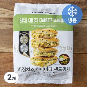 베키아에누보 바질치즈 치아바타 샌드위치 4개입 (냉동), 780g, 2개